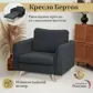 Цвет