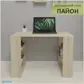 Цвет