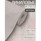 Цвет