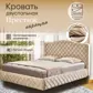 Цвет