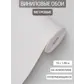 Цвет