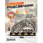 Цвет