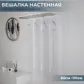 Цвет