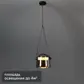 Цвет
