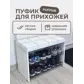 Цвет