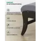 Цвет