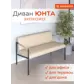 Цвет