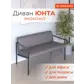 Цвет