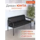 Цвет