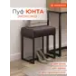 Цвет
