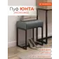 Цвет