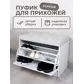 Цвет
