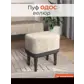 Цвет