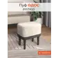 Цвет