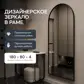 Цвет