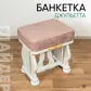Цвет