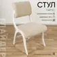 Цвет
