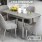 Цвет