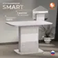 Цвет