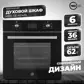Цвет