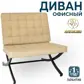 Цвет