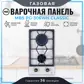 Цвет