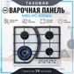 Цвет