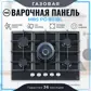 Цвет
