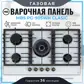 Цвет