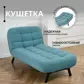 Цвет