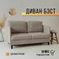 Цвет