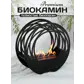 Цвет