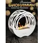 Цвет
