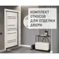 Цвет