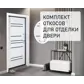 Цвет