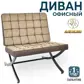 Цвет