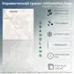 Цвет