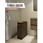 Цвет