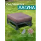 Цвет