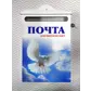 Цвет