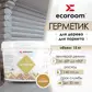 Цвет