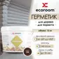Цвет