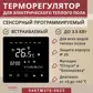 Цвет