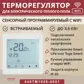 Цвет
