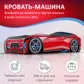 Цвет