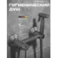 Цвет