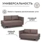 Цвет
