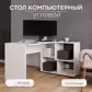Цвет