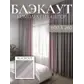 Цвет