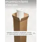 Цвет